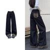 Cuffed Paneled Leopard Print Wide Leg Jeans Women Spring Autumn New Style Slimming Floor Length Loose Straight Leg Pants
