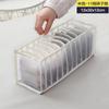 Closet Organizer Underwear Organizer for Wardrobe Clothes Cabinets Drawer Organizers Bra Socks Storage Organizer Box