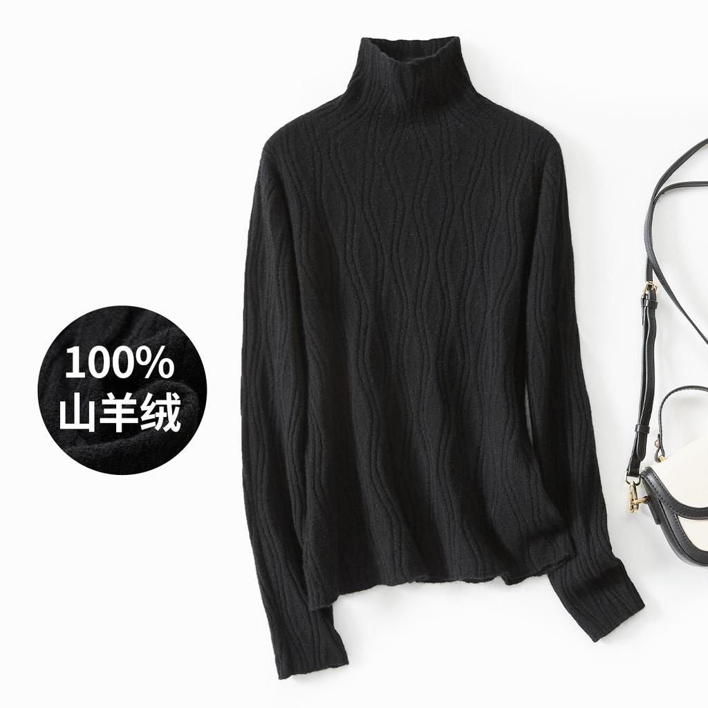 Soft and comfortable warm pullover top [100% cashmere] Autumn cashmere sweater