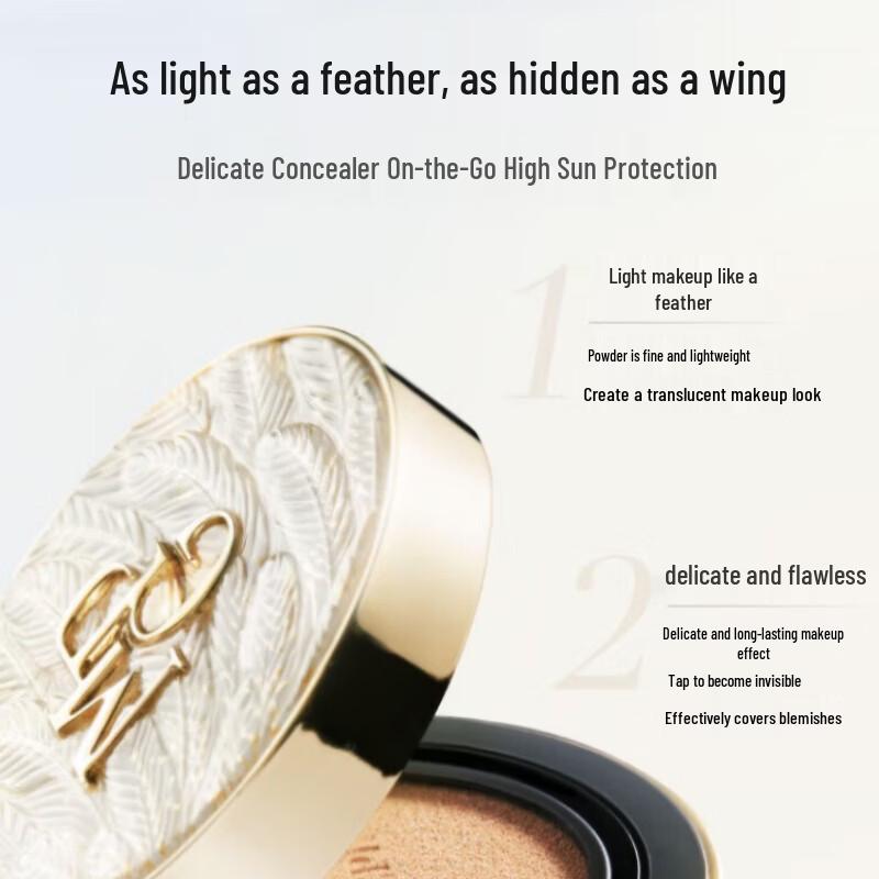 MAOGEPING White Feather Cushion Foundation