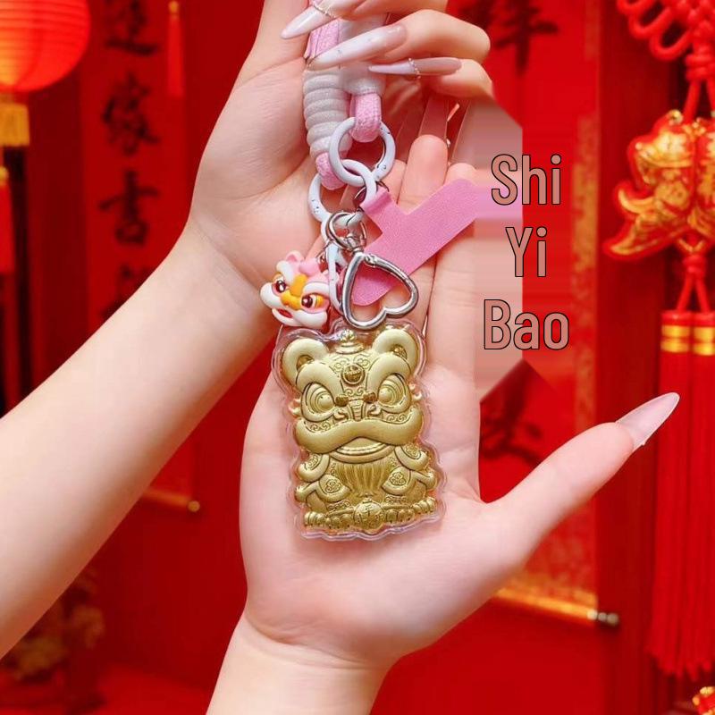 

2026 Year of the Horse Pure Gold Lion Pendant & Keychain: Chinese-Inspired Lanyard, Cultural Gift