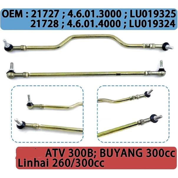 

Shift rod end A and B Fit For Linhai Code 21727 21728 Linhai 260 300 4.6.01.4000 LU019324 4.6.01.3000 LU019325 BUYANG 300 engine