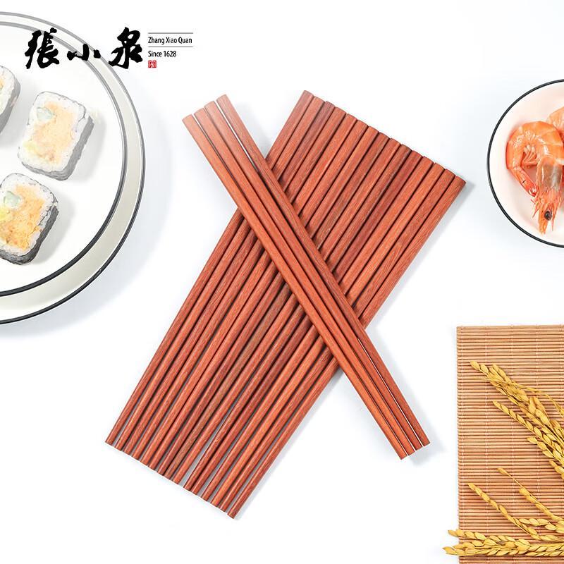 Zhang Xiao Quan Lacquer-Free Ironwood Chopsticks