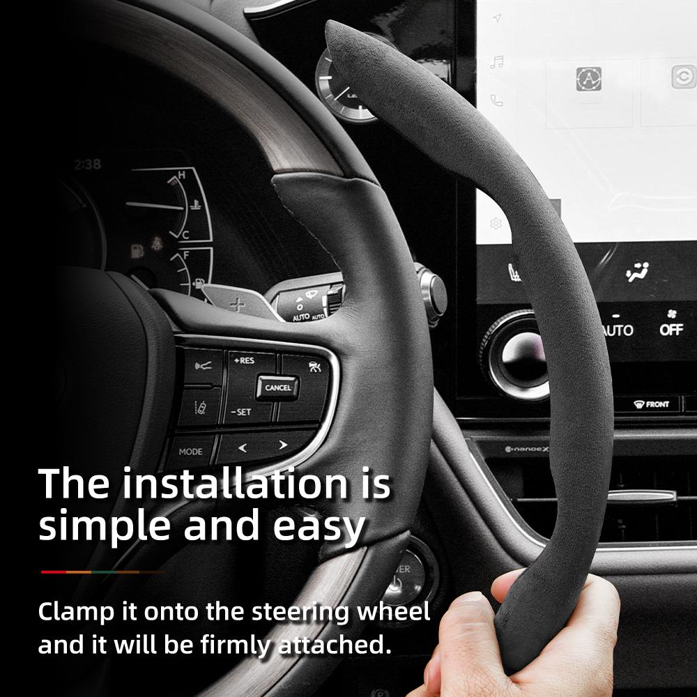 Suitable for Lexus Anti-Slip Buckle Segmented Suede Steering Wheel Cover Suitable for Is250 Ct200H Is350 Es300H Rc Is300H Rx Rx450H