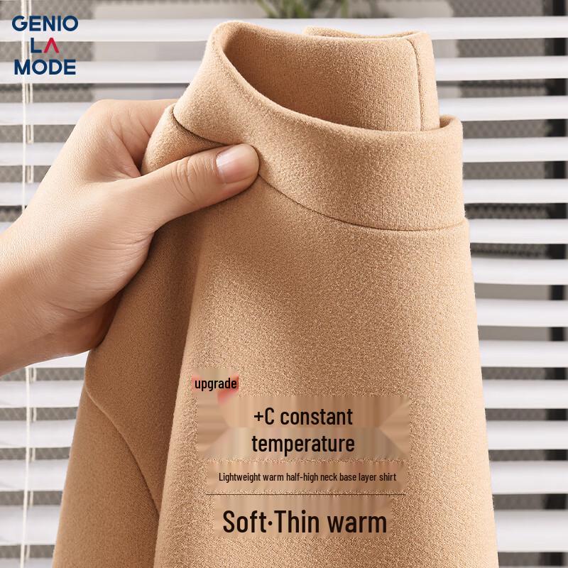 Men's Thermal Mock Neck Long-Sleeve Base Layer T-Shirt