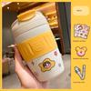 Stylish 370ml Insulated Water Bottle For Children With Convenient Straw And Strap