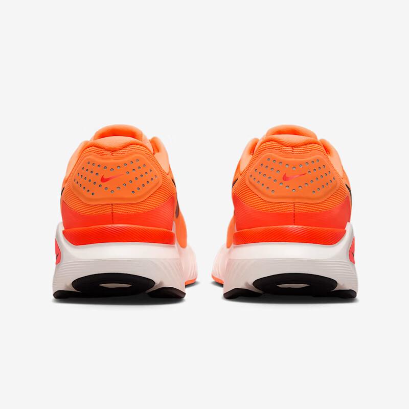 NIKE Stable Structure Men's Road Professional Running Shoes STRUCTURE 26 Sneakers