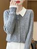 Women's Autumn Knitted Wool Cardigan with Doll Collar – High-End Fashion Sweater Coat