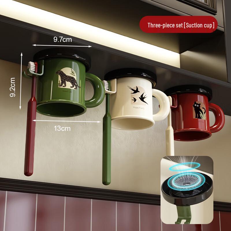 

cmaos Suction Cup Toothbrush Holder with Cups