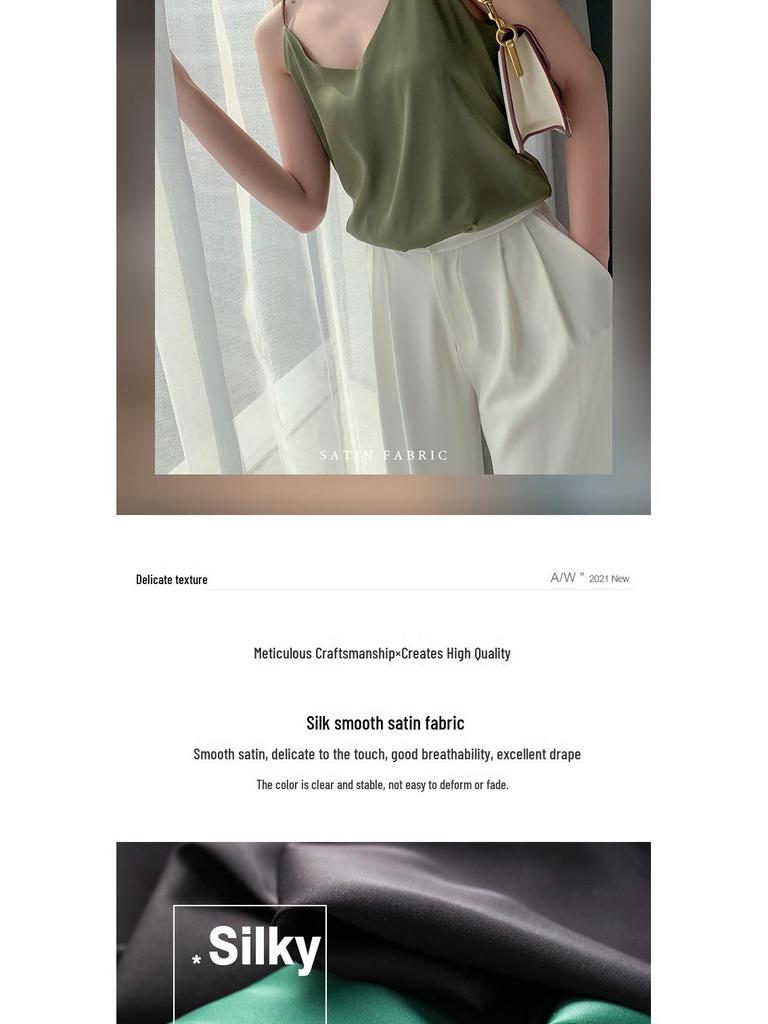 Women's V-Neck Ice Silk Camisole Vest - 2025 Summer Collection