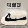 New cotton slippers women's winter bag heel indoor home with heel warm platform cotton shoes women's winter