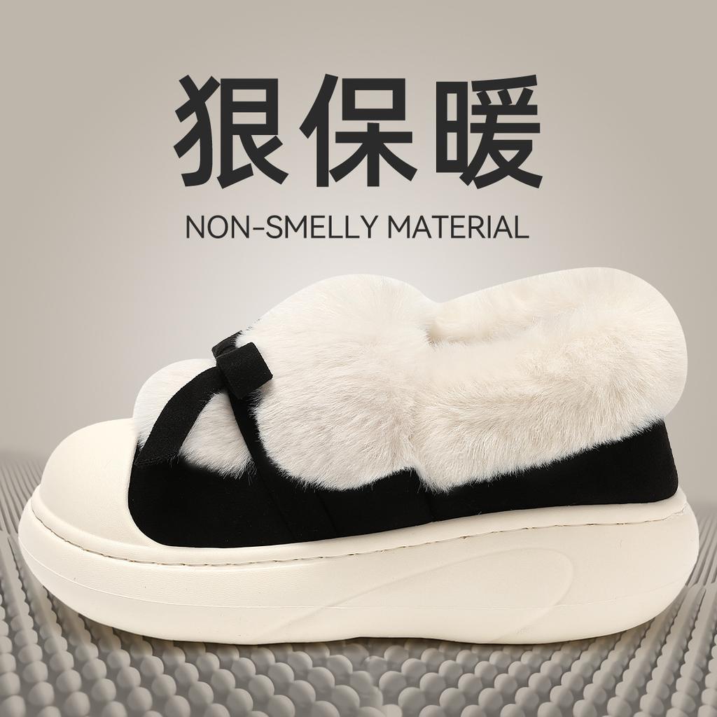 New cotton slippers women's winter bag heel indoor home with heel warm platform cotton shoes women's winter
