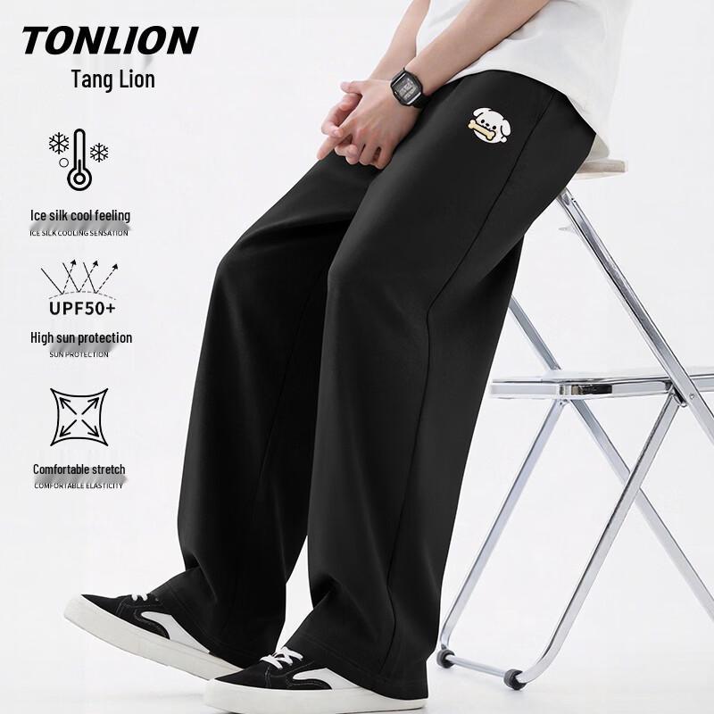 

TonLion Men s Summer Sunscreen Straight-Leg Casual Pants M