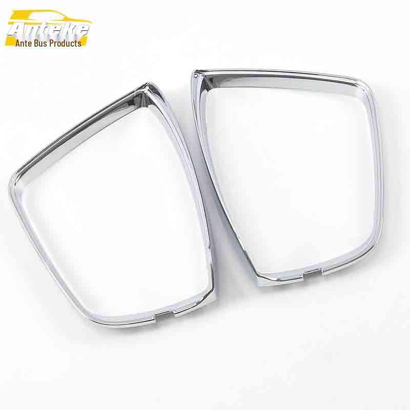 Karoq Rearview Mirror Rain Shield Cover & Decorative Frame