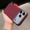 iPhone 17 Kevlar Case: Carbon Fiber Magnetic Skin-Feel Matte Cover for Apple 16 Pro Max