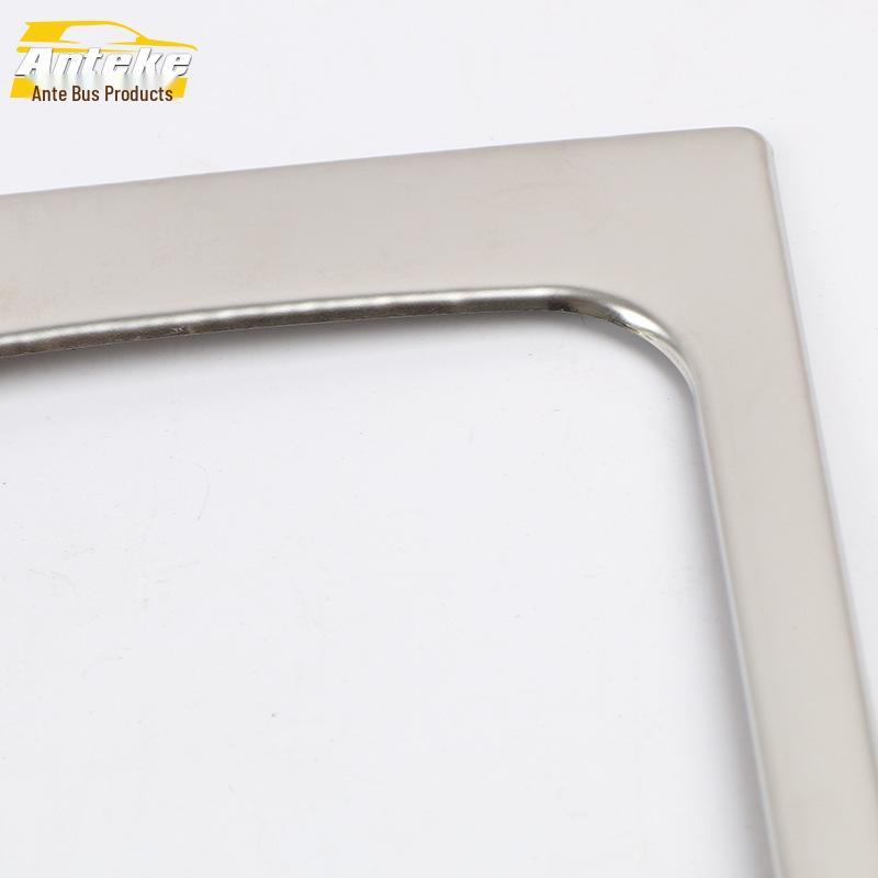 Touran Center Console Decorative Frame & Gear Shift Cup Holder Accessory for 13 Models