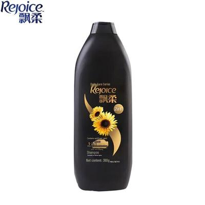 Rejoice Daily Care Smooth & Shine Shampoo