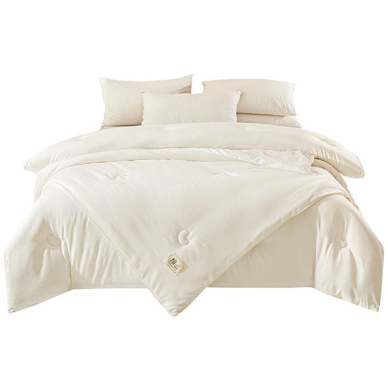 DuoShu All-Season Soybean Fiber 2-in-1 Zipper Comforter
