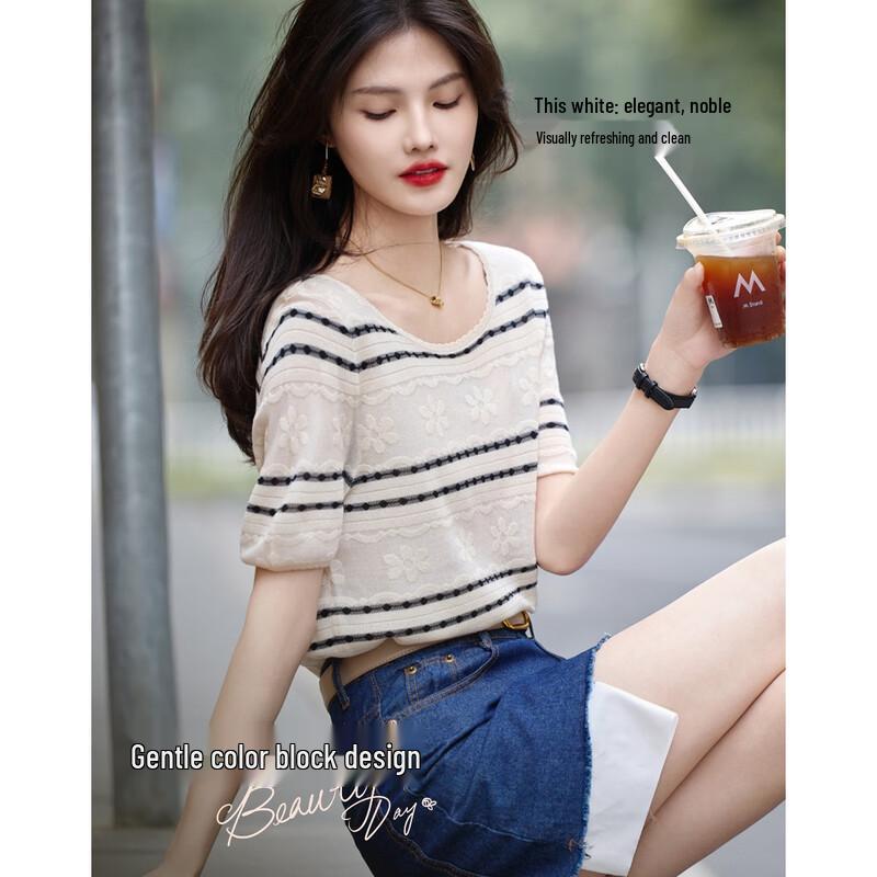 Demana London Holiday Lyocell Striped Jacquard Knit Top