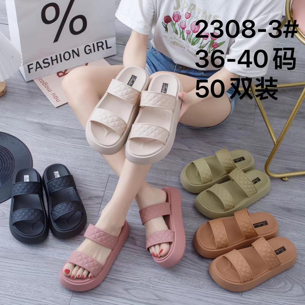 Slippers Women's 2025 Summer New Fashion Beach Slippers Flat Half Slippers Small Fragrant Cool Slippers Outer Wear