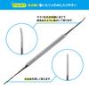 KAI Nail Clipper Set ingrown Straight Convex Nail Made in Japan (for toenails), Blade, Blade, File,