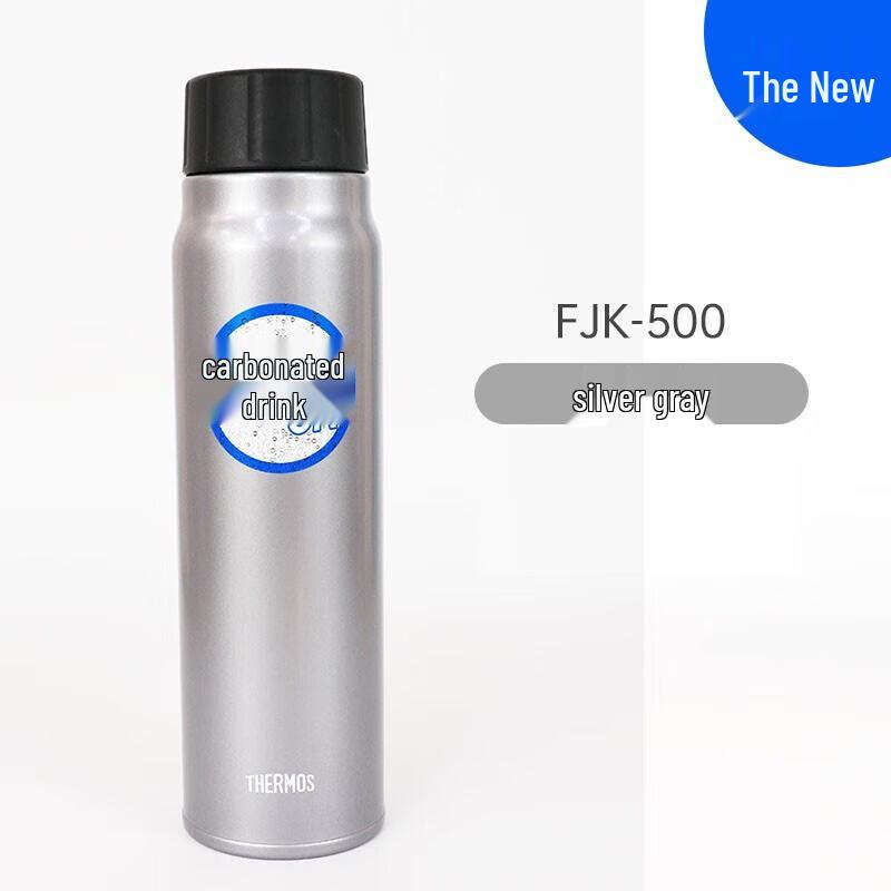 THERMOS FJK-500 Outdoor Insulated Bottle