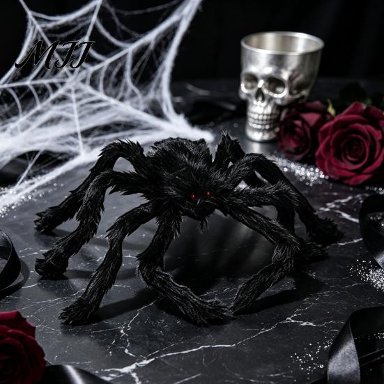 Window Door Hanging Web Halloween Giant Spider Decorations, Large Fake Furry Decorations for Outdoor, Indoor, Yard, Home, Haunted House Decor