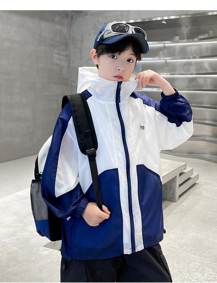 Boys' Summer Thin Sunscreen Clothes Jacket