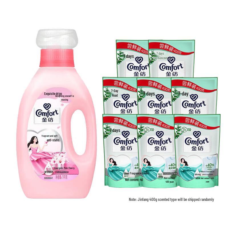 Softlan Pink Cherry Blossom Fabric Softener