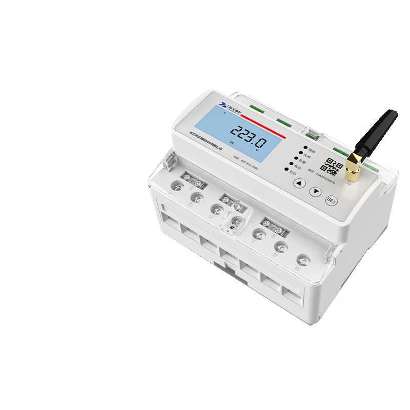 

Shiwang IOT 4G Three-Phase Four-Wire Smart Prepaid Electricity Meter