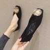 Fashion Flat Shoes for Women Spring and Autumn New Square Toe Black Shallow Cut Single Shoes for Women Flat Boat Shoes Work Shoes
