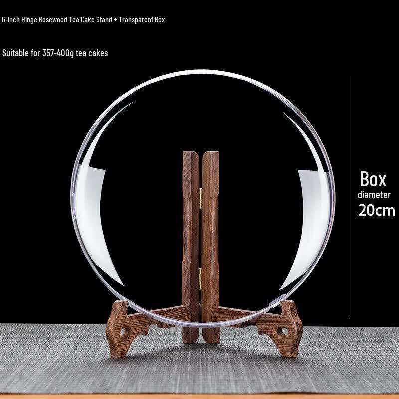Transparent Plastic Puerh Tea Cake Display Box