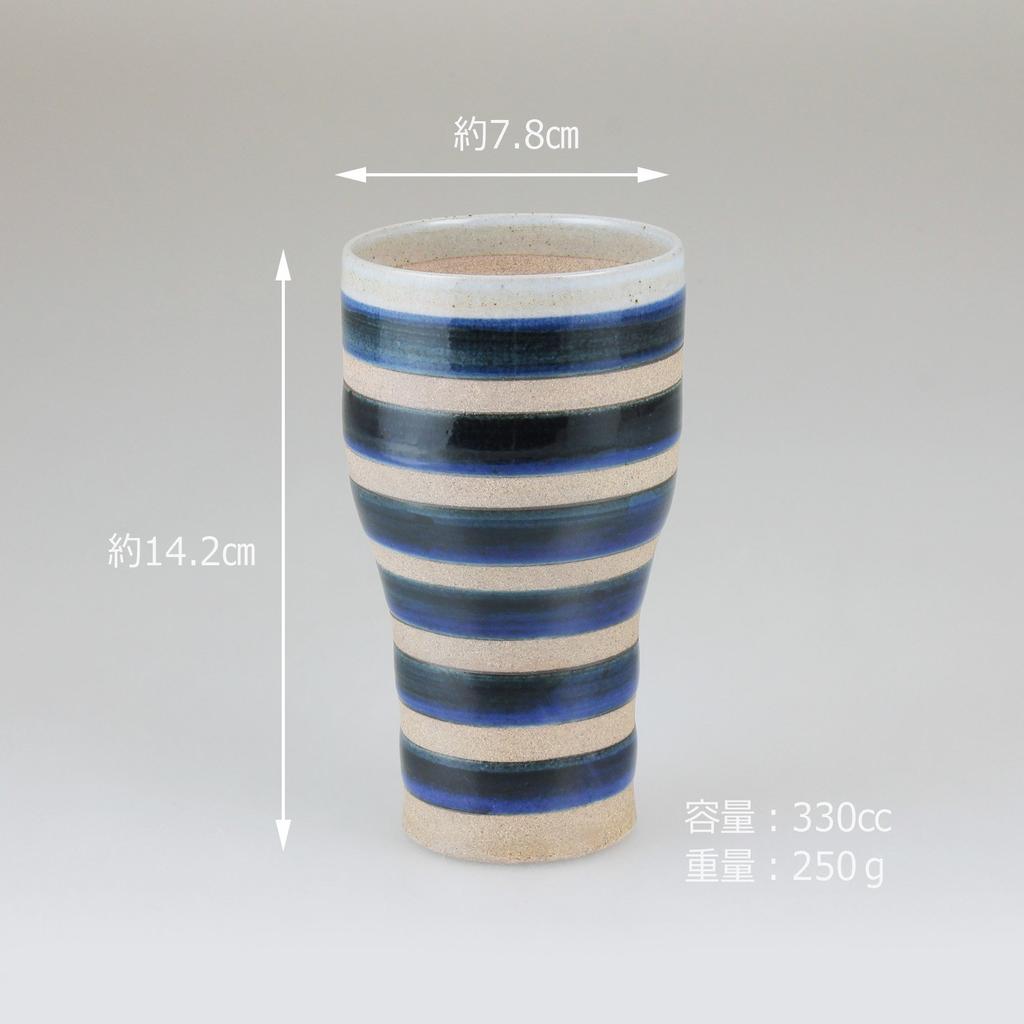 Hasami ware tumbler Kipo beer cup with indigo 8cm x H 330cc / Double-walled line, approx. 14.2cm,