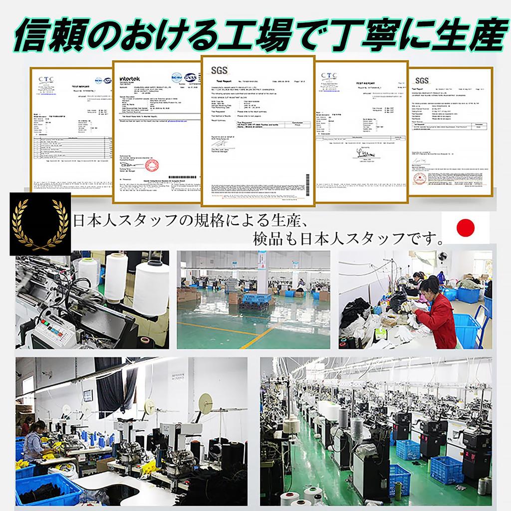 Rinda Work Gloves for Disaster Preparedness and Disaster and for Adults and Perfect for and Other Level Ideal for Outdoor and Cut-Resistant (5 Pairs)