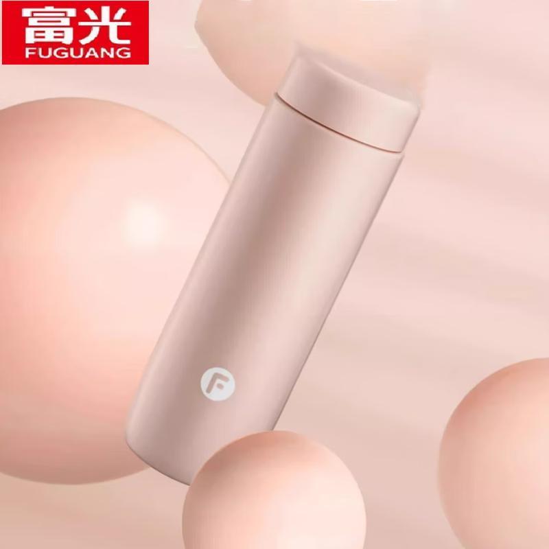 Fuguang WFZ1186 316 Stainless Steel Portable Vacuum Insulated Mug
