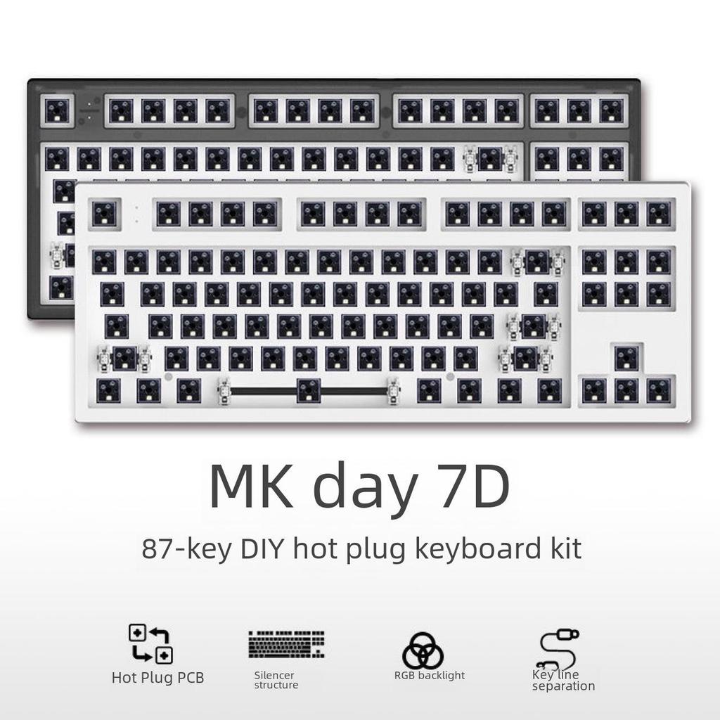 "Macchiato Cherry Blossom Contour Keycap for Wooting Keyboard"