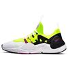 Nike Huarache E.D.G.E. Txt 'Volt' AO1697-103