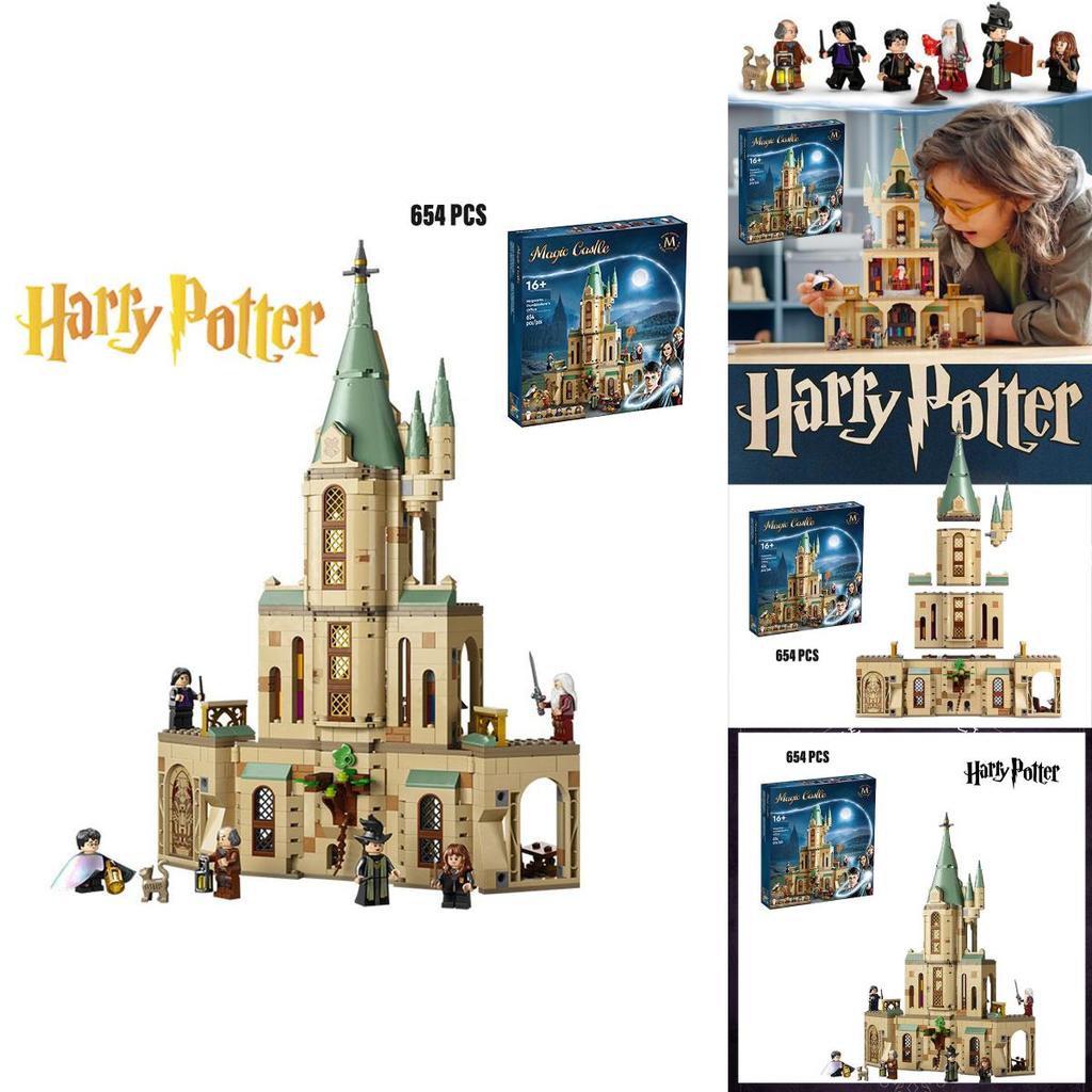 Harry Potter Hogwarts Dumbledore's Office Children's Building Toy Educational Toy For Kids
