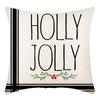 Home Items Christmas Pillow Cases Bedside Pillow Cases Christmas Pillow Cases
