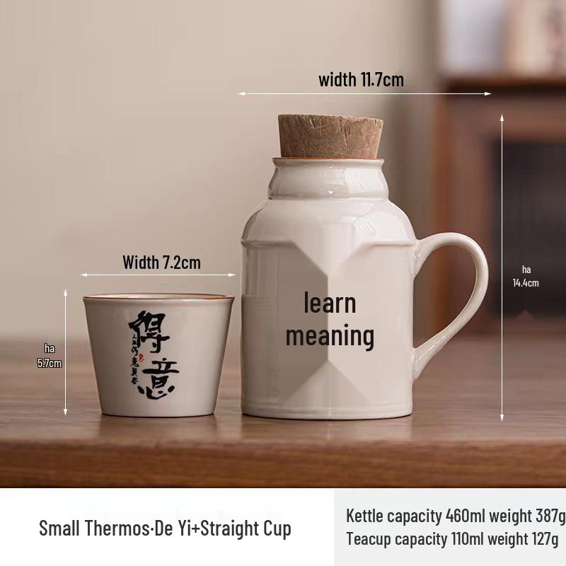 Ru Kiln Ceramic Insulated Teapot Set: Mute Thermos Pot with Teacup and Lid, Large Capacity, Chinese Style Office Cup.