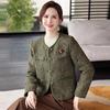 Elegant French Chic Tweed Jacket for Middle-Aged Women - Round Neck, Slimming Short Top