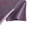 Anta Women's Slim Fit Yoga & Running T-Shirt