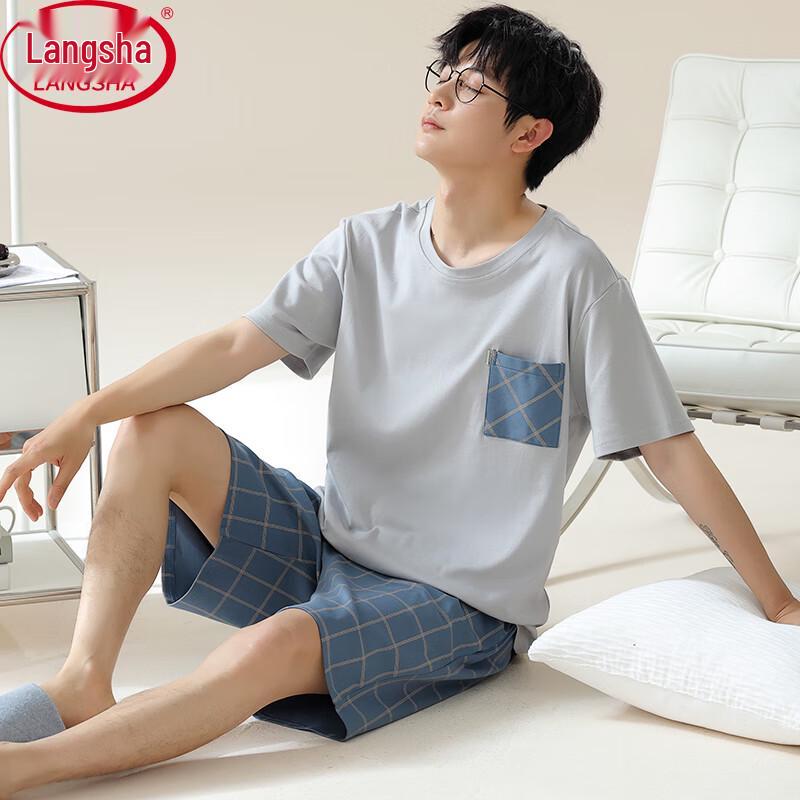 Langsha Men s Pure Cotton Short Sleeve & Shorts Loungewear Set L