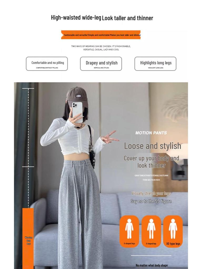 Women's Gray Wide-Leg High-Waist Sweatpants with Drawstring and Petite Fit