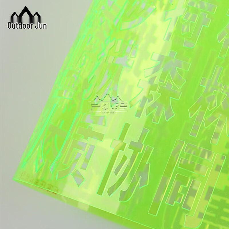 Outdoor Multi-functional Command Ruler