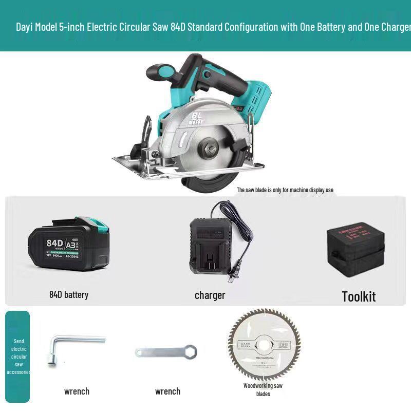 Lithium Battery Brushless Circular Saw: High-Power 5" 6" 7" Handheld Woodworking & Marble Cutting Machine.