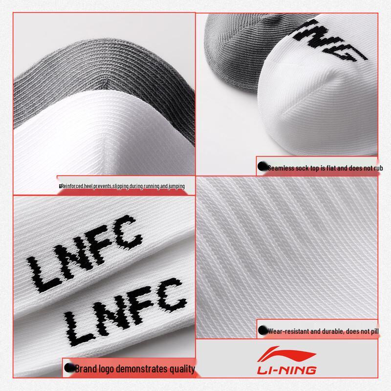 Li-Ning Teen Boys' Anti-Odor Athletic Ankle Socks