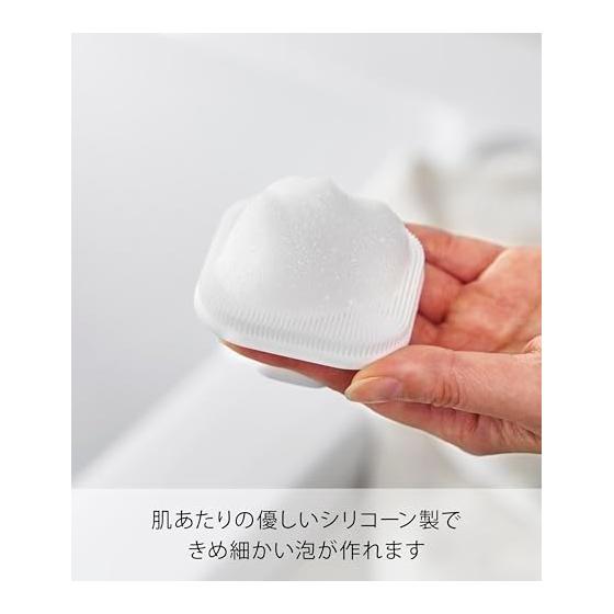 Yamazaki Jitsugyo Magnetic Silicone Facial Brush White W6.6 X D6.6 X H3.8cm Tower Facial Cleansing Brush Magnetic Wall Storage 10614