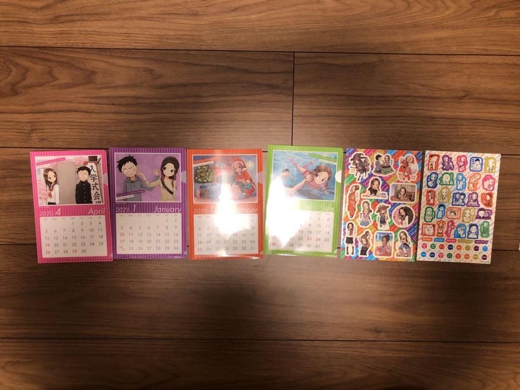 [USED] Teasing Master Takagi-san Complete Set, Special Edition with Artbook and Graduation Album, Volumes 1-20
