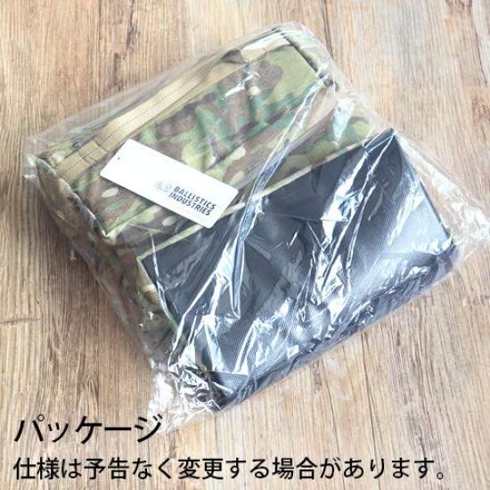 Ballistics Gear Cooler Box Large BALLISTICS GEAR COOLER BOX & [Coyote] & BSA-2014